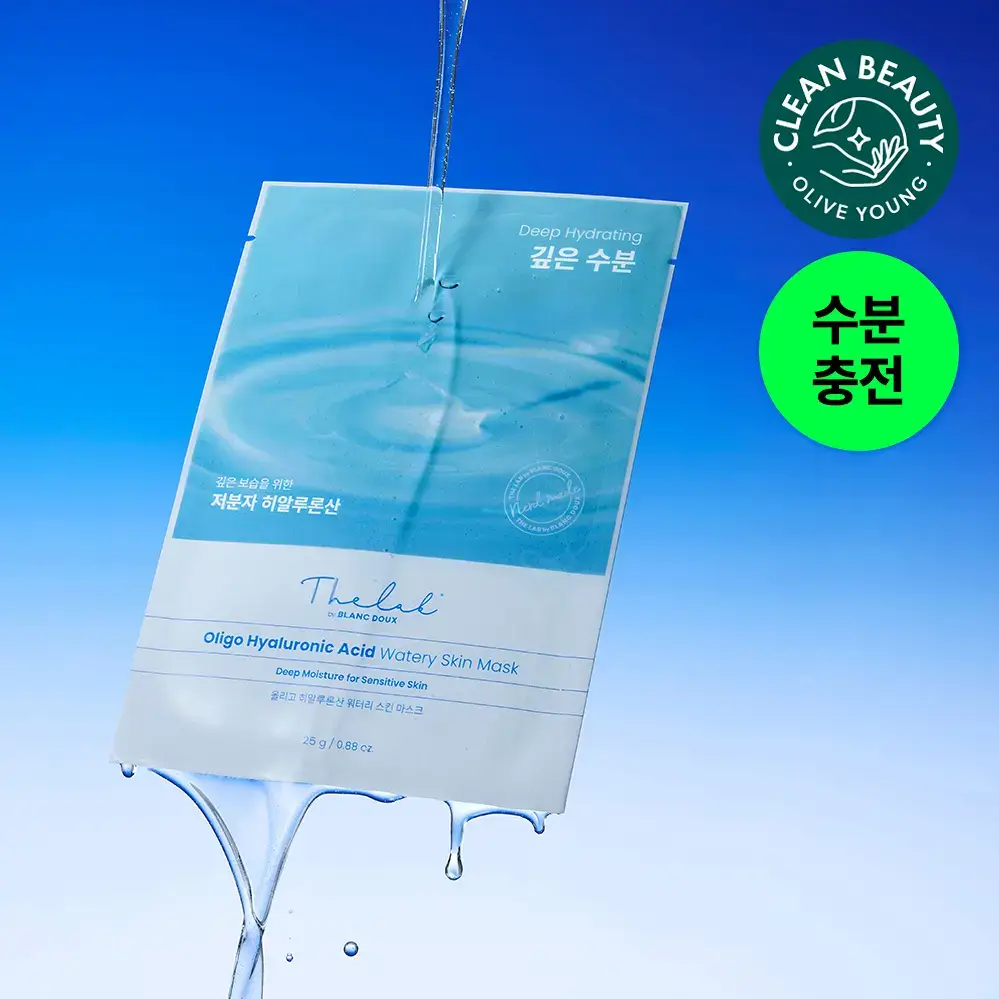 [즉각수분/1일1팩] 더랩바이블랑두 올리고 히알루론산 워터리 스킨 마스크 1매